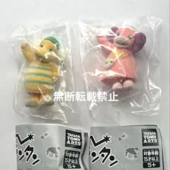 ⭐️新品⭐️ ぐーチョコランタン スプーのシャンプーボトル 3個セット