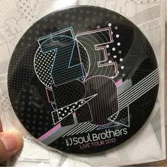 三代目J Soul Brothers