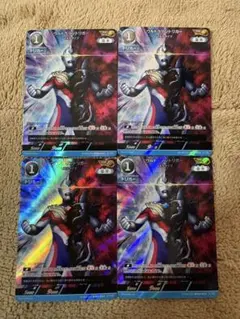 2026年最新】ウルトラマントリガー apの人気アイテム - メルカリ
