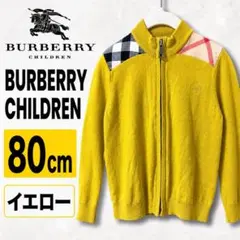 Burberry Children バーバリー 12M 80cm カーディガン