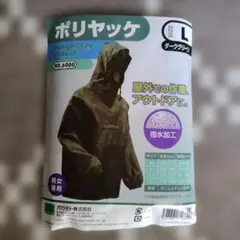 Item thumbnail for item 8bc34ee8-7e5c-45d8-8caf-6dc7ff3c65e4