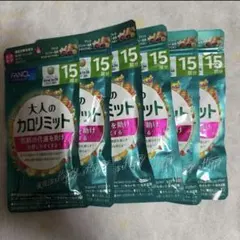 Item thumbnail for item 78cd861a-5c0e-4aea-9053-699d3b579185