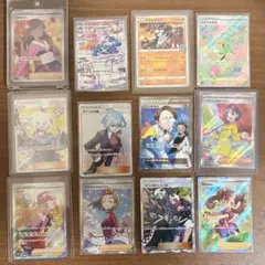 ポケモンカードゲーム まとめ売り+ナギsr おまけ付き