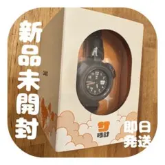 2026年最新】SAN-100H-7BJRの人気アイテム - メルカリ
