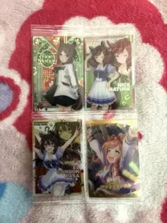 12/25まで　ウマ娘プリティーダービー　ツインウエハース　第2R 4枚セット