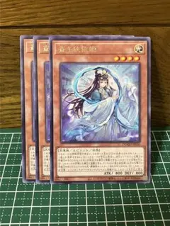 遊戯王　全て字レア大量約300枚まとめ売り 2025年最新】❏遊戯王＿字レアの人気アイテム - メルカリ