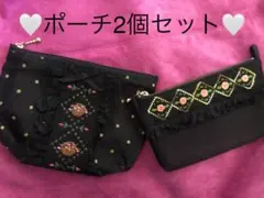 ♡新品未使用♡ 刺繍　ポーチ　2個セット