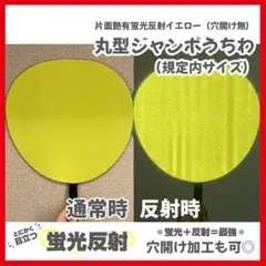 ②みゅう様 リクエスト まとめ商品