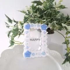 【No.152】ホイップトレカケース　Ｂ8　ブルー系　水色　ハート　星