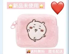 Item thumbnail for item 89c14ea1-b878-4de8-8a30-01d3e95a81cc