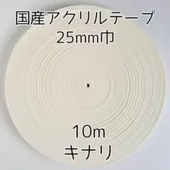 pin cushion様 リクエスト 4点 まとめ商品