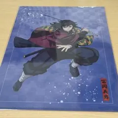 Item thumbnail for item 47eb3c2f-7ca3-462d-a6c8-4811e2aaf0c0