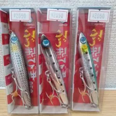 Item thumbnail for item 0bffb33b-0d3d-4cc3-9381-cef91d0826d7