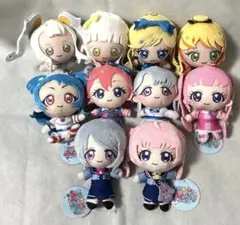 ひみつのアイプリ 私立パラダイス学園 ぬいぐるみ マスコット 10点セット ❺