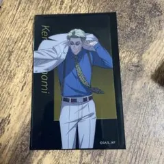 アニメ呪術廻戦展　渋谷事変　ブラインドクリアカード　七海建人