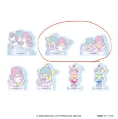 サンリオ キキララ　リトルツインスターズ　アクリルフィギュア