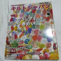 Item thumbnail for item 25aec741-2845-44f1-914c-3ee4e49a8756