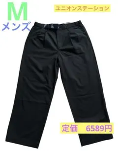 Item thumbnail for item 9642a148-659e-4ecd-8554-86e7fe2f0968