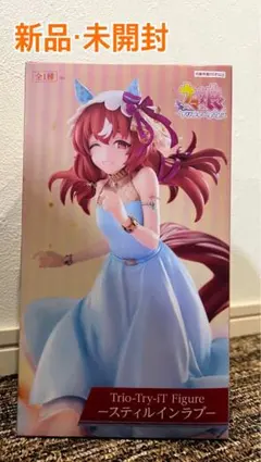 ROUND1限定 ウマ娘 Trio-Try-iT Figure スティルインラブ