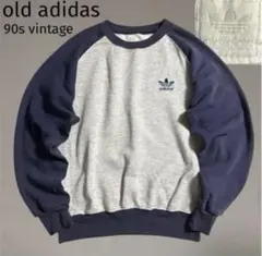 90s vintage old adidas アディダス ラグラン スウェット