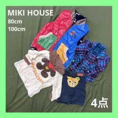 MIKI HOUSE パーカー、シャツ、パンツ3点セット 80cm ミキハウス