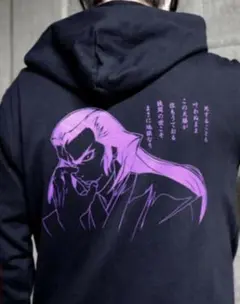 2025年最新】薬師寺天膳の人気アイテム - メルカリ