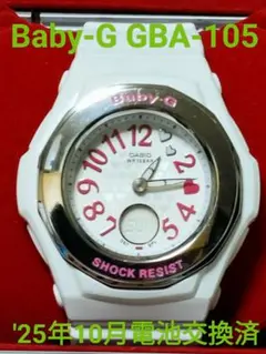 Item thumbnail for item ee6a3b74-4e74-472f-bace-b0ee99c23157