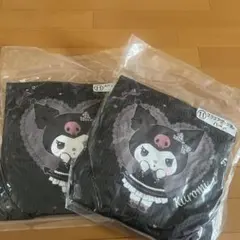 クロミクッション
