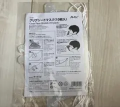 Item thumbnail for item 39b8043b-1bae-41fe-9f49-dd8f6f20cd47