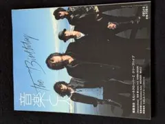 BUCK-TICK☆櫻井敦司 おやすみなさいカード - メルカリ