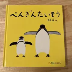 Item thumbnail for item 50c9bd97-554a-4cc6-a3db-195f5d4112bc