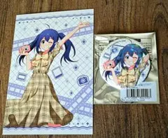 Item thumbnail for item 22adc9a1-9bd7-42ad-b029-7217285bbe69