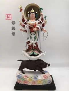 国宝 梨地螺鈿金荘餝剣 - メルカリ