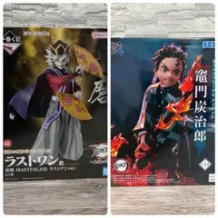 一番くじ 鬼滅の刃 童磨 ラストワン賞 炭治郎と義勇のてちてち