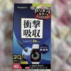 Item thumbnail for item b39a9ef7-ece3-4932-a2f0-be0498fa0415