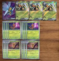 【ニンジャスピナー】スピアーexデッキパーツ20枚セット