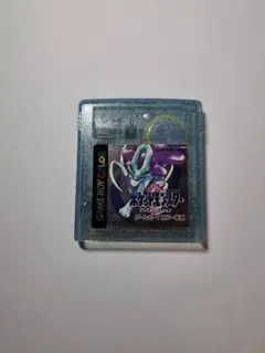 ポケットモンスター クリスタル GBC 【新品電池交換済み】