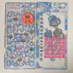 あわわちゃん プチドロ おすそ分け