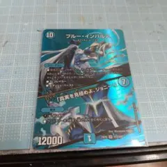 Item thumbnail for item 9974cf2c-1e75-4f5f-a6c1-6924168c5e94