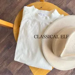 CLASSICAL ELF ホワイト ラグランスリーブ Tシャツ モックネック