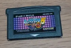 Item thumbnail for item 1749ab41-c30b-49f6-8254-8f2043c3f824