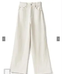 フリンジフレアパンツ grl gm459 アイボリー M