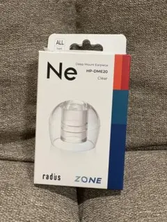 ZONE radius Deep Mount Earpiece イヤーピースのサムネイル