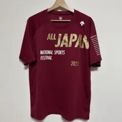 バレーボール 鹿児島国体2023 インターハイ ALL JAPAN 春高Tシャツ バレーボール 鹿児島国体2023 インターハイ ALL JAPAN 春高T