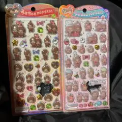 うるちゅる モンチッチ セット売り