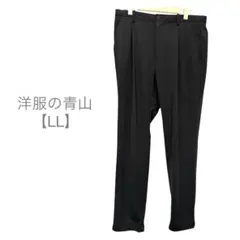 洋服の青山/スラックスパンツ/テーパード/ラフ/通勤/ウエストゴム/LL/黒のサムネイル