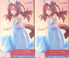 ラウワン限定 ウマ娘 フィギュア スティルインラブ