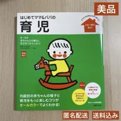 Item thumbnail for item 7c8191f6-4d3b-4650-be09-1b2aa379f53d