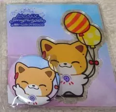 東京ドームシティ アトラクションズ 伏見ガク