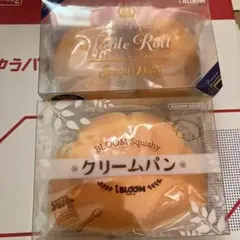 BLOOM＊マシュロプレミアム テーブルロール＊スクイーズ＊ブルーム